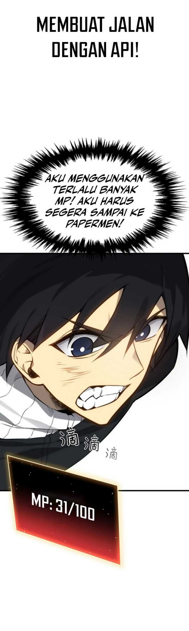 The Ruler of The Underworld