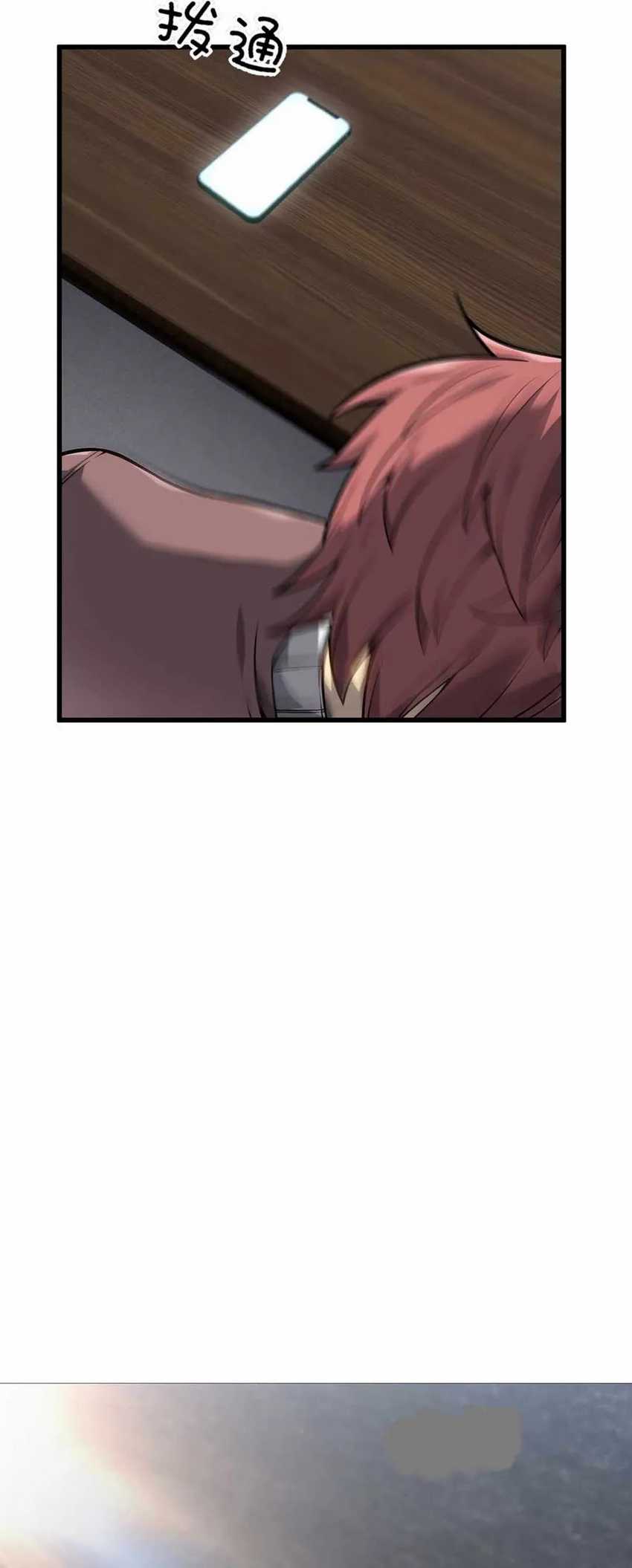 The Ruler of The Underworld