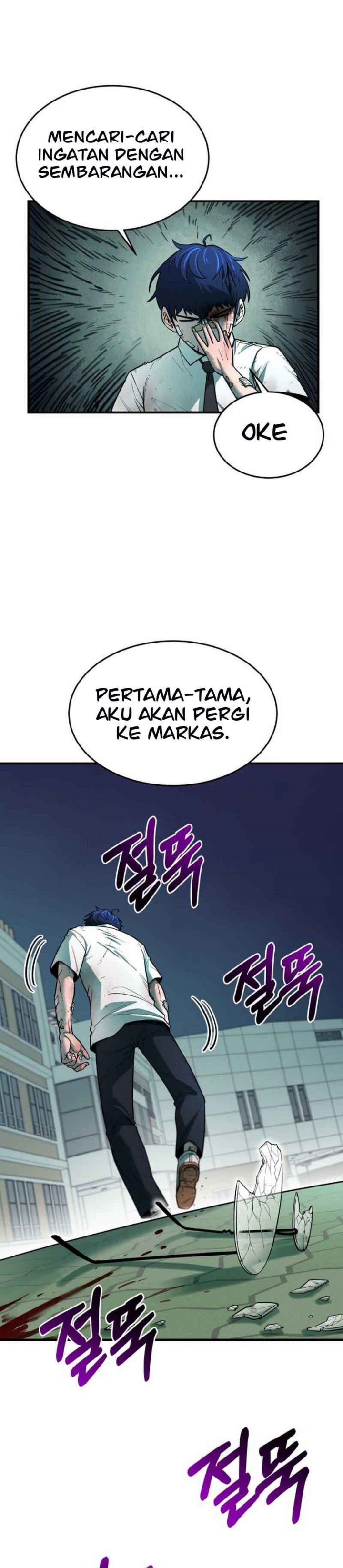 The School Life of the Earth Leader