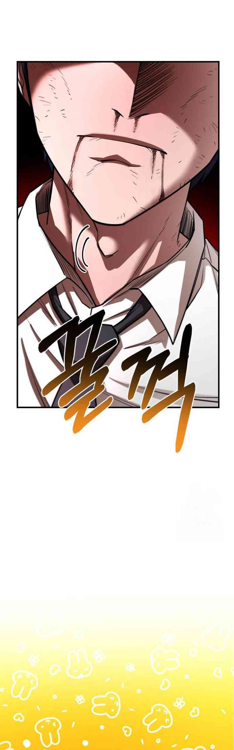 The School Life of the Earth Leader