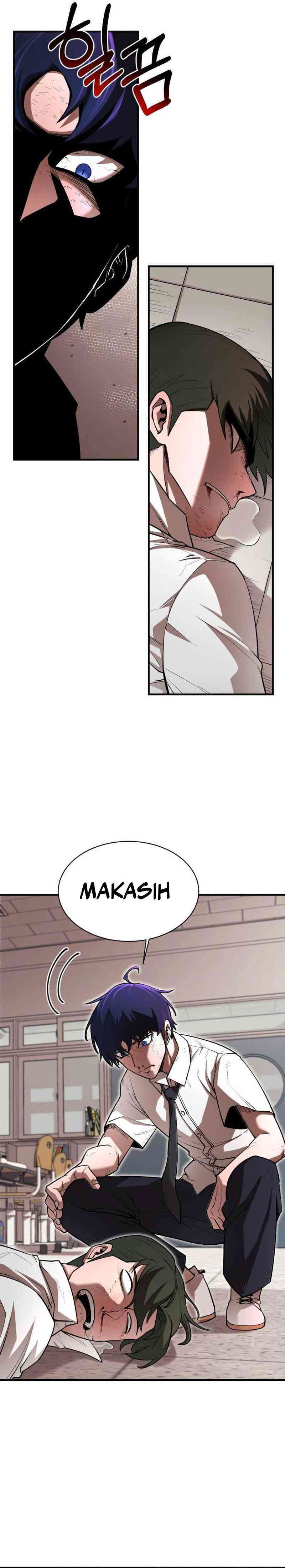 The School Life of the Earth Leader