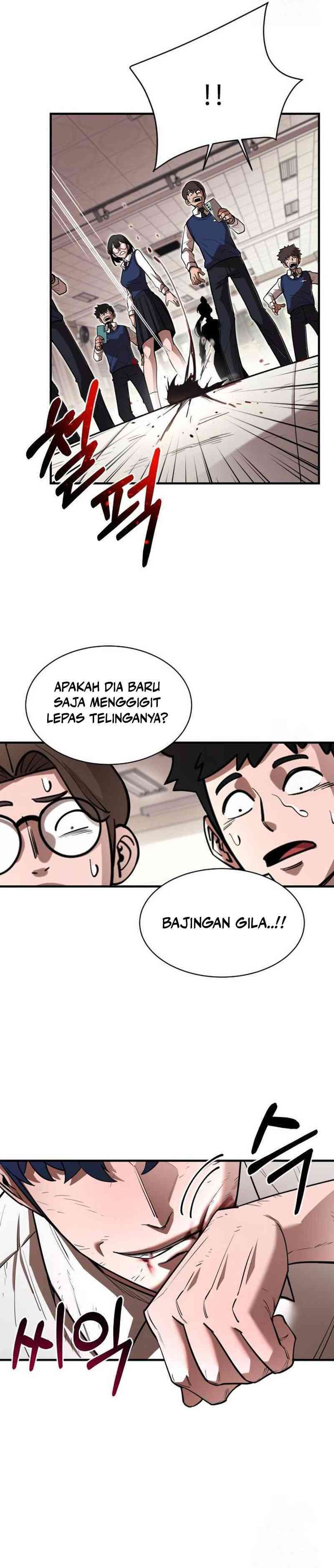 The School Life of the Earth Leader