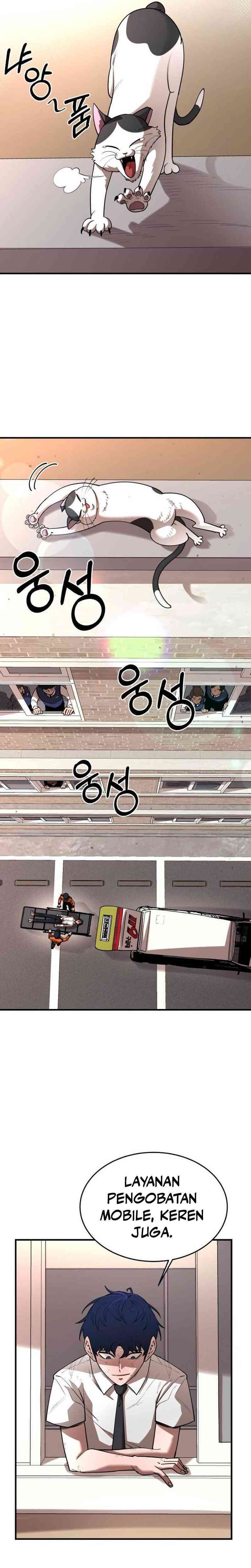 The School Life of the Earth Leader