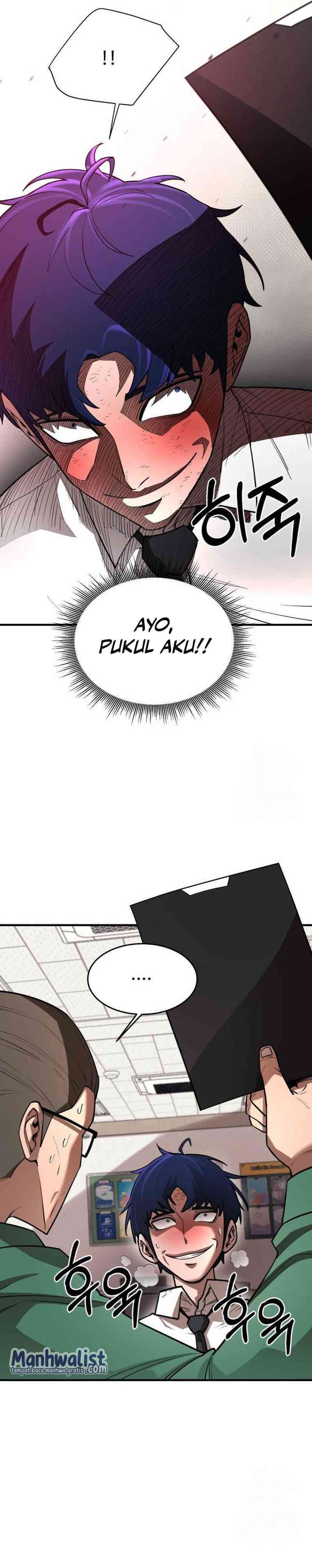 The School Life of the Earth Leader