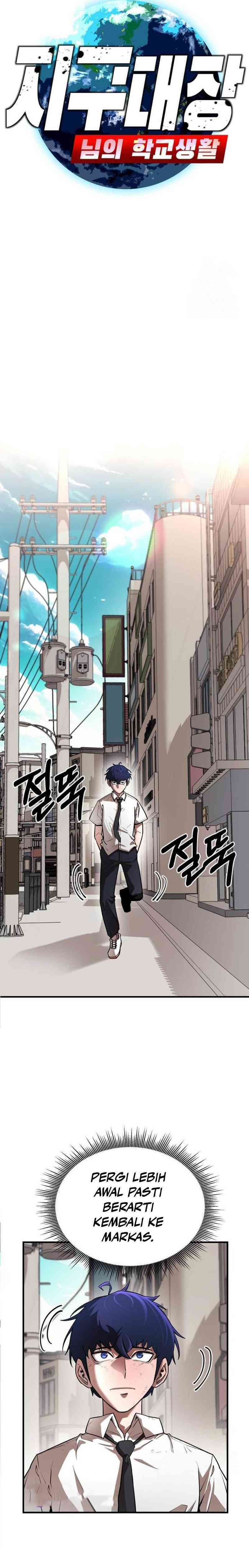 The School Life of the Earth Leader