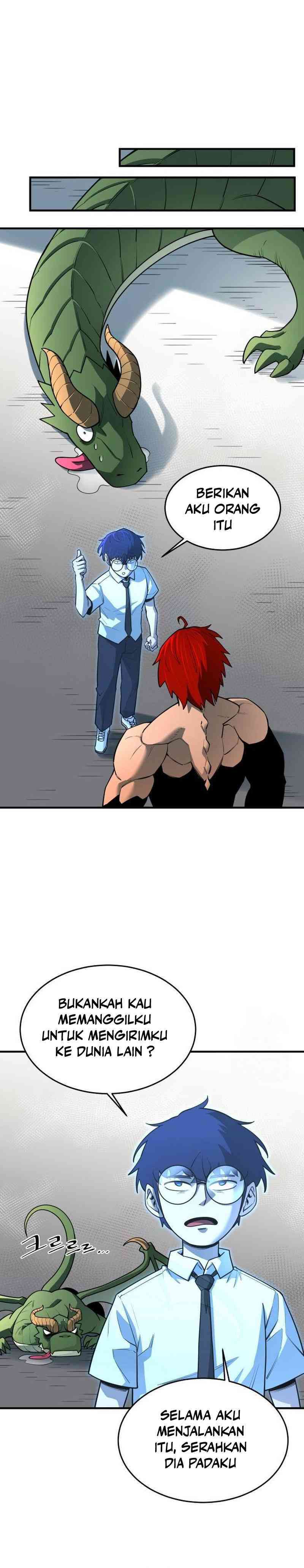 The School Life of the Earth Leader
