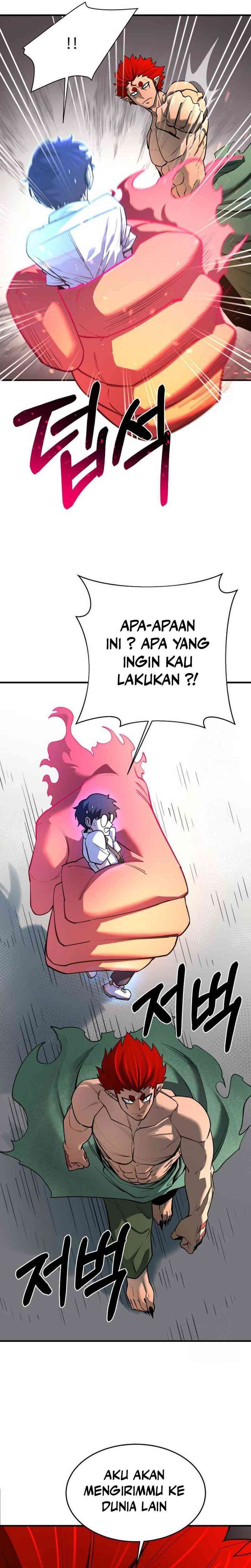The School Life of the Earth Leader