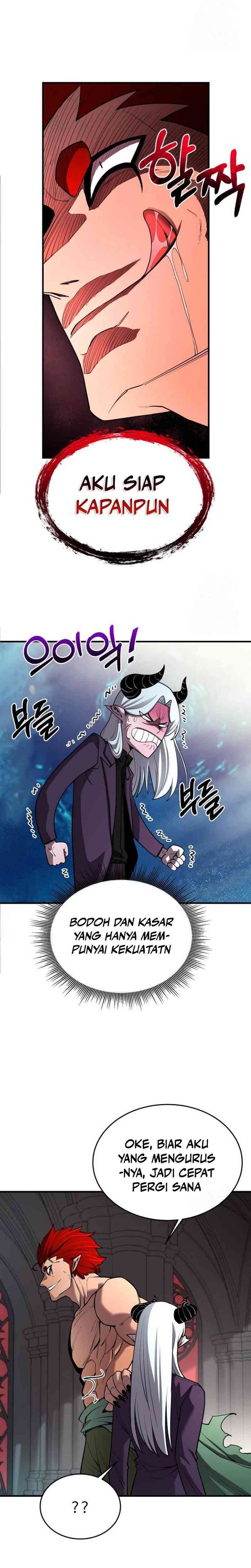 The School Life of the Earth Leader