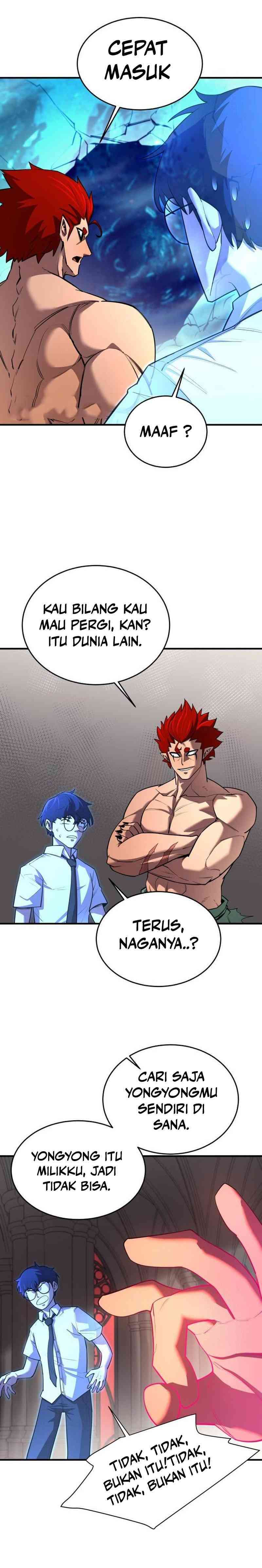 The School Life of the Earth Leader