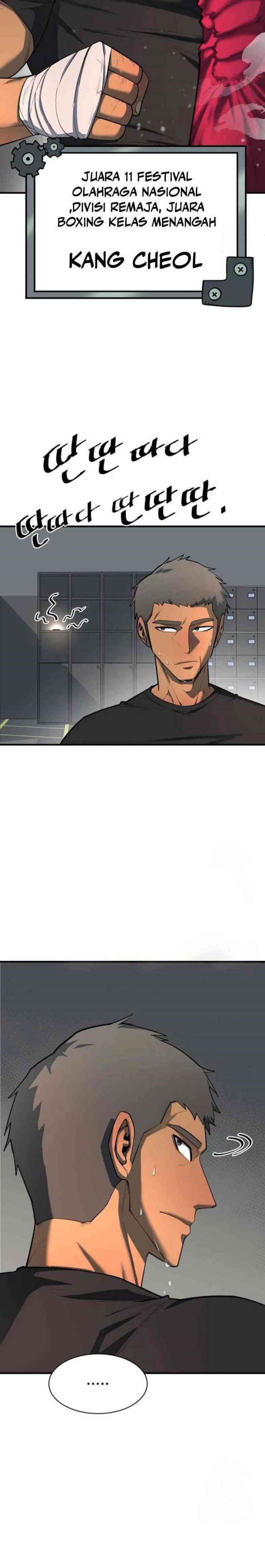 The School Life of the Earth Leader