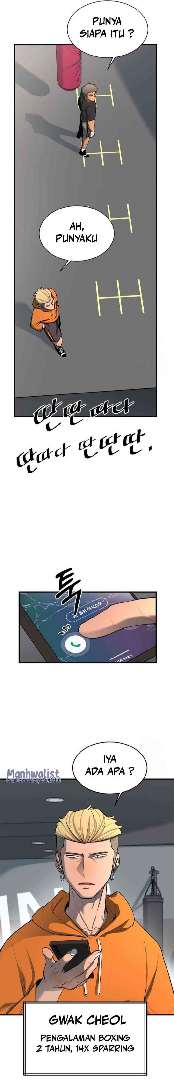 The School Life of the Earth Leader