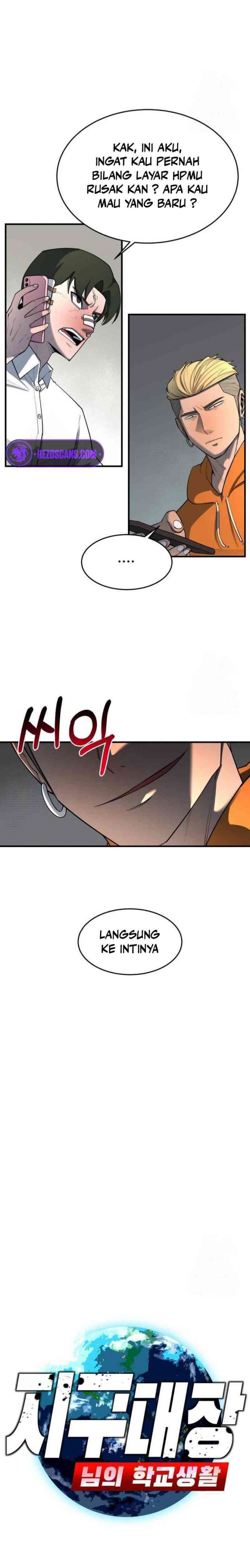 The School Life of the Earth Leader