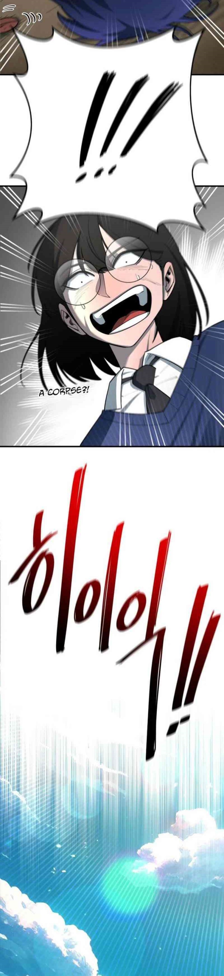 The School Life of the Earth Leader