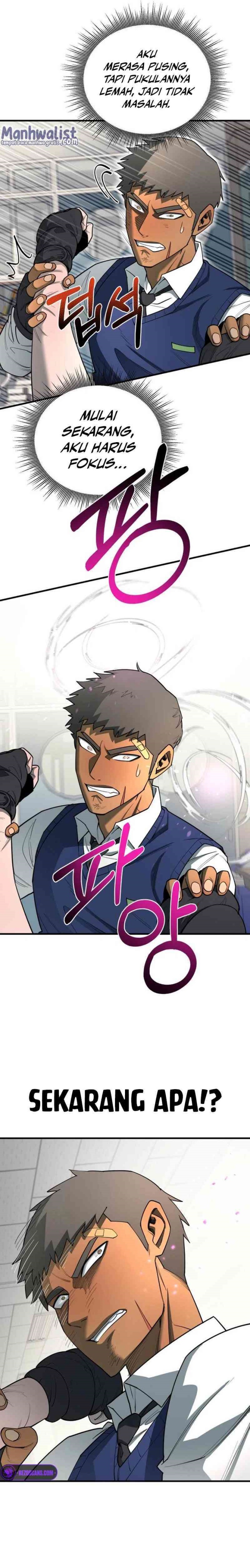 The School Life of the Earth Leader