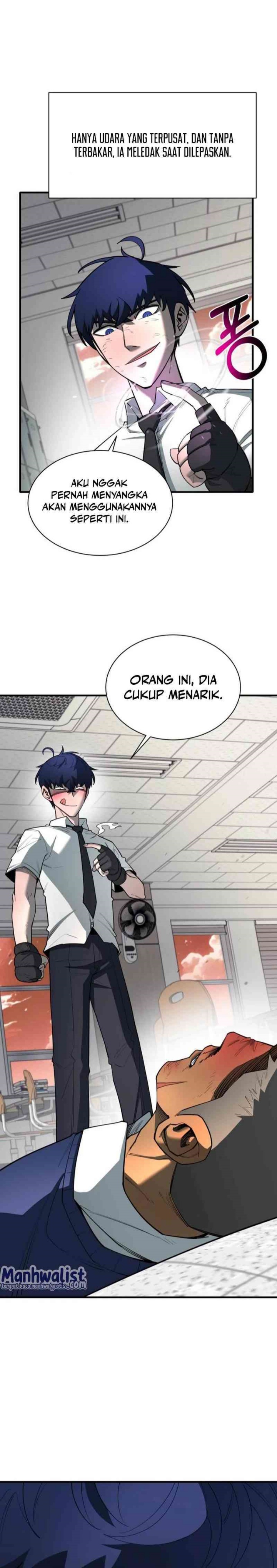 The School Life of the Earth Leader