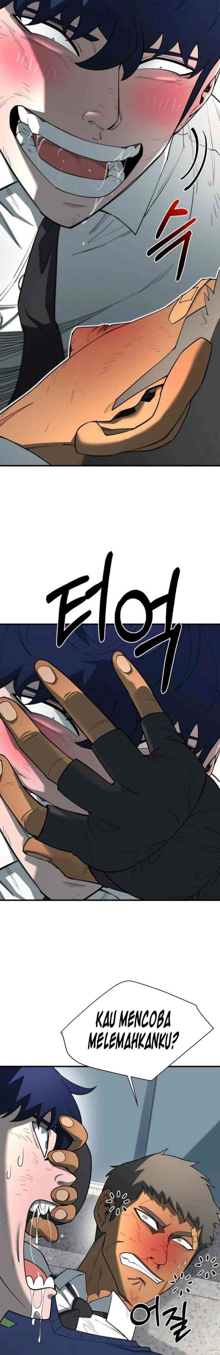 The School Life of the Earth Leader