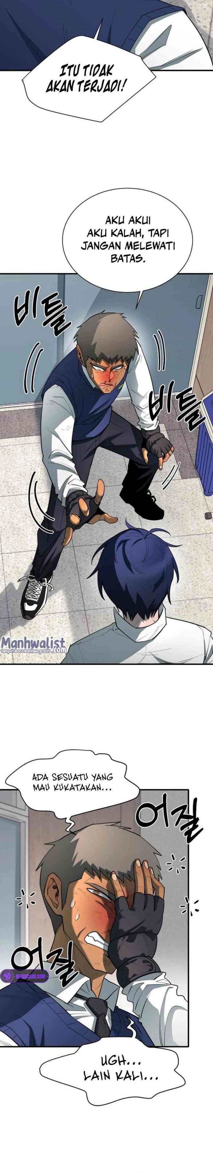 The School Life of the Earth Leader