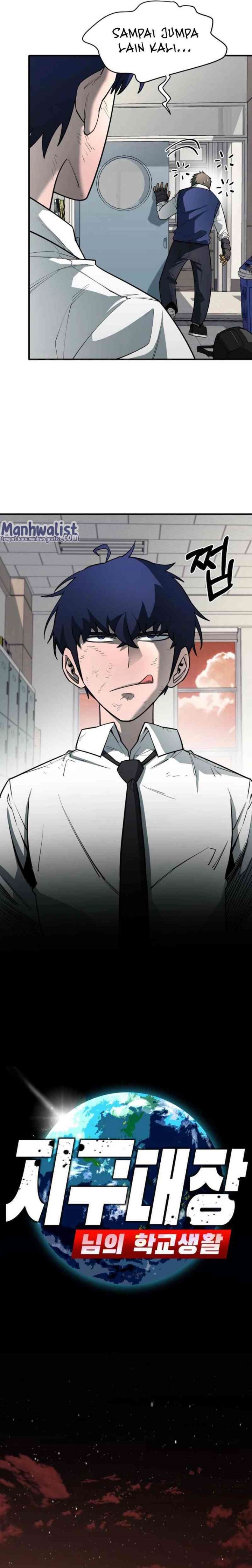 The School Life of the Earth Leader