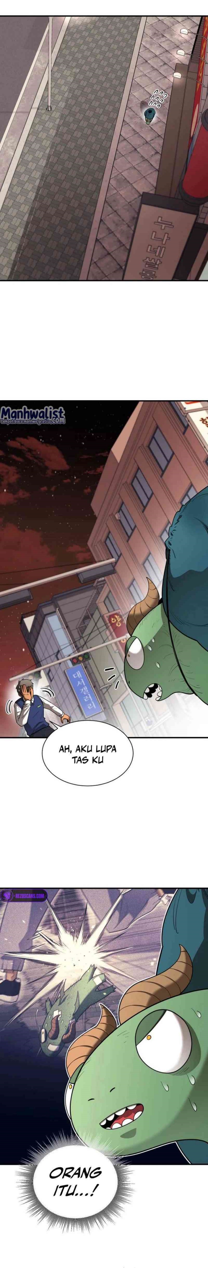 The School Life of the Earth Leader