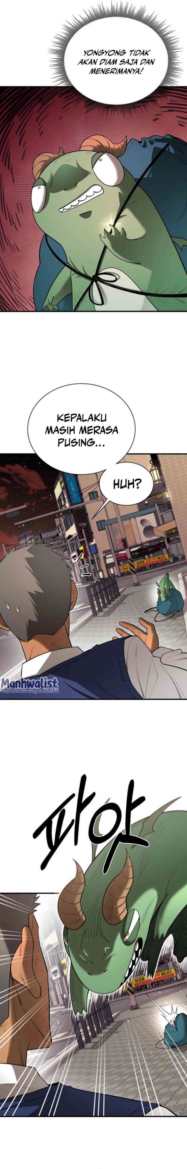 The School Life of the Earth Leader