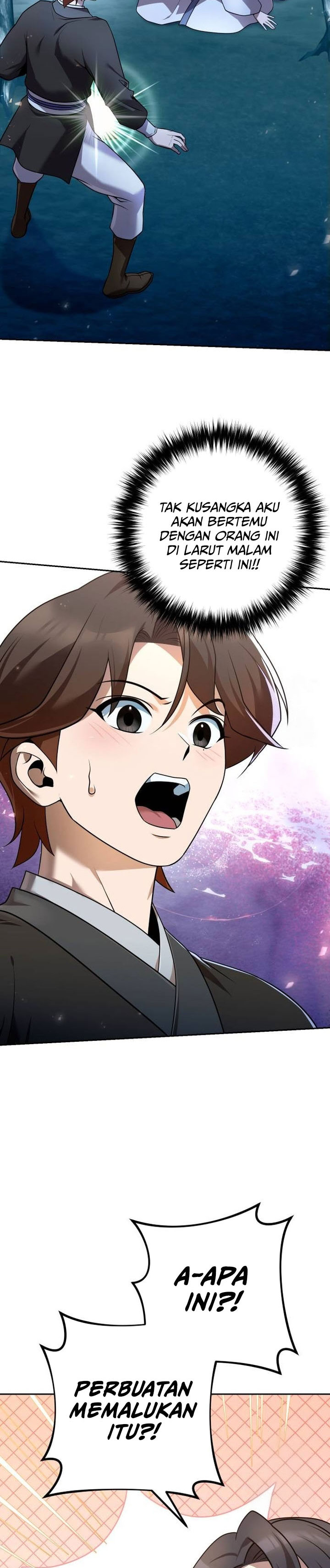The Second Eunuch Regains His Manhood