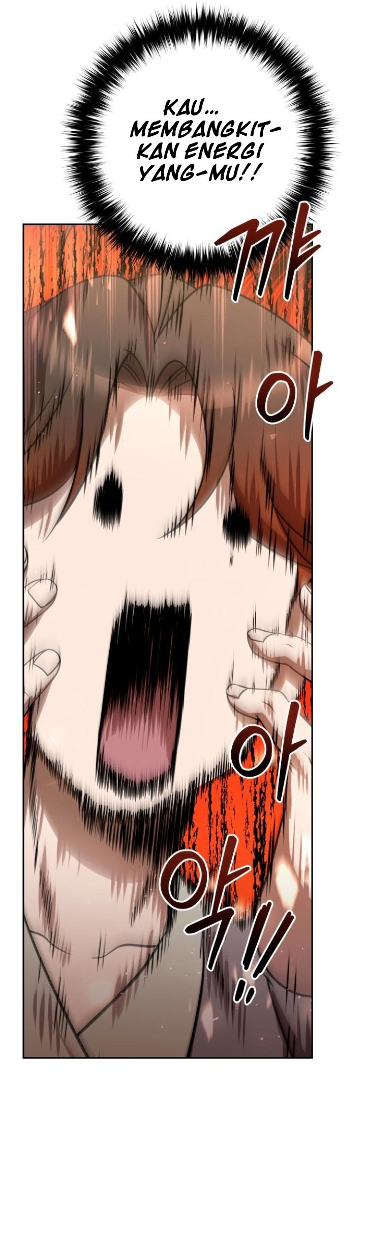 The Second Eunuch Regains His Manhood