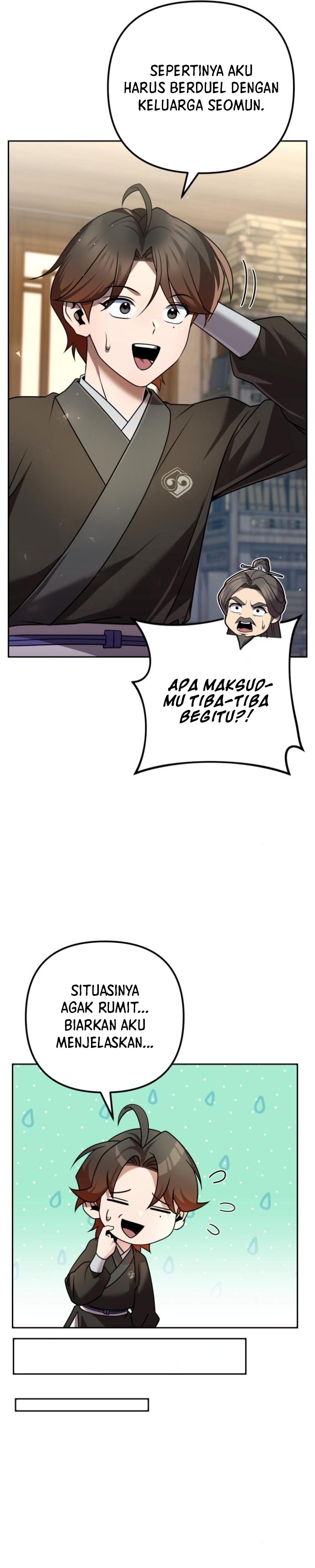 The Second Eunuch Regains His Manhood
