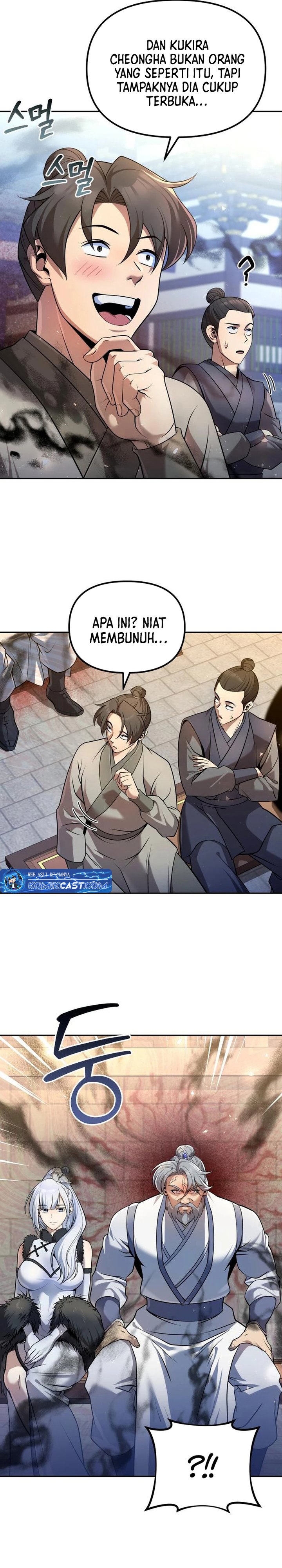 The Second Eunuch Regains His Manhood