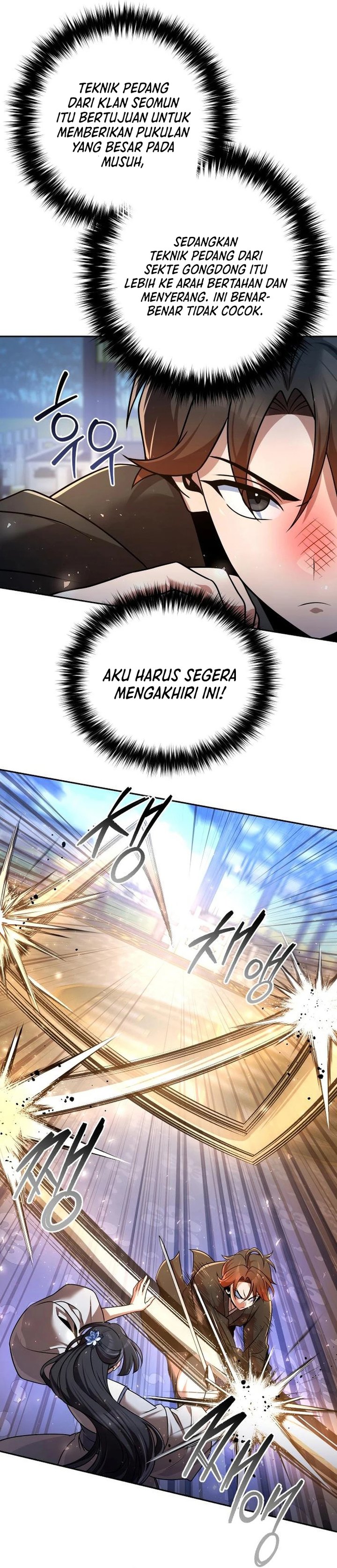 The Second Eunuch Regains His Manhood