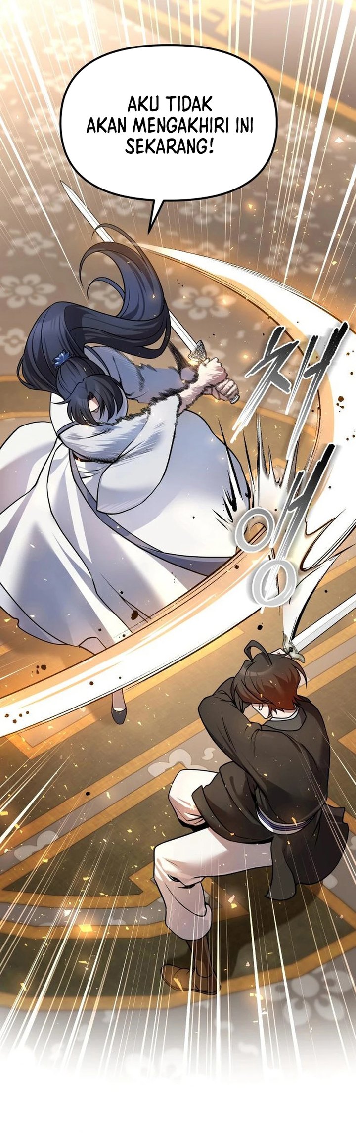 The Second Eunuch Regains His Manhood