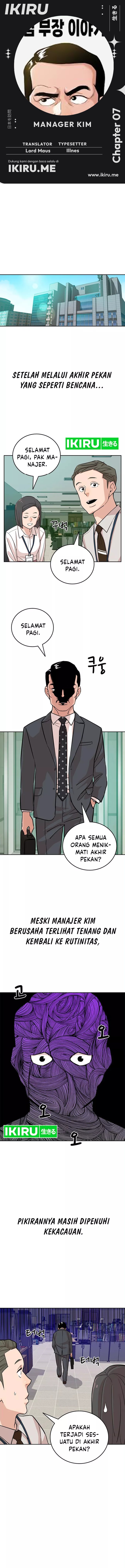 The Story of Manager Kim