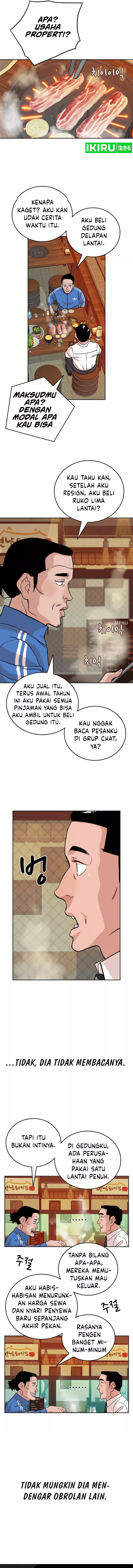 The Story of Manager Kim