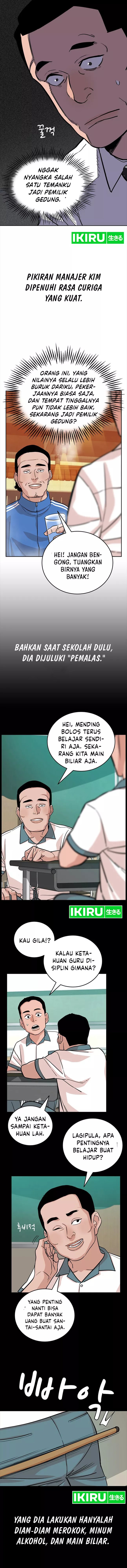 The Story of Manager Kim