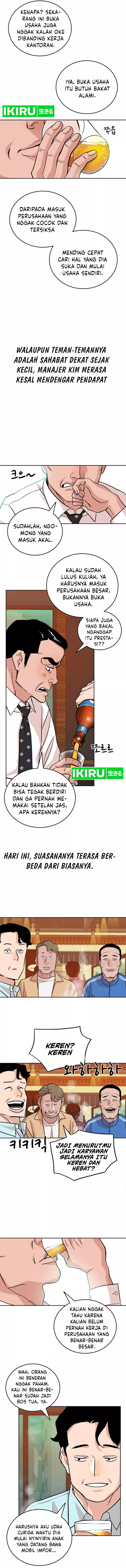 The Story of Manager Kim
