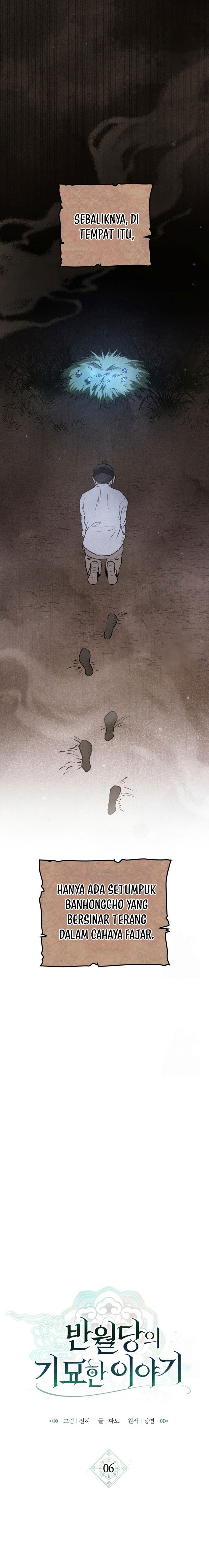 The Strange Tales of The Crescent Moon Hall