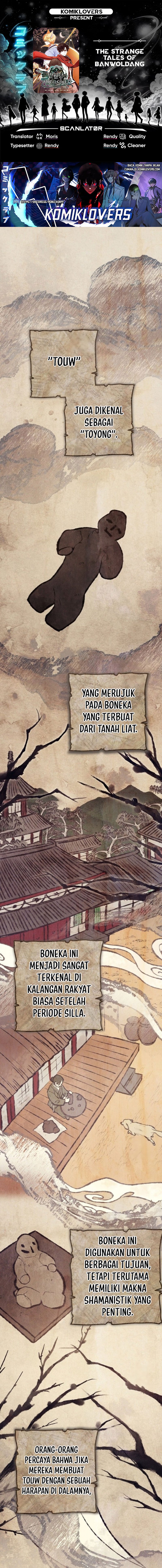The Strange Tales of The Crescent Moon Hall