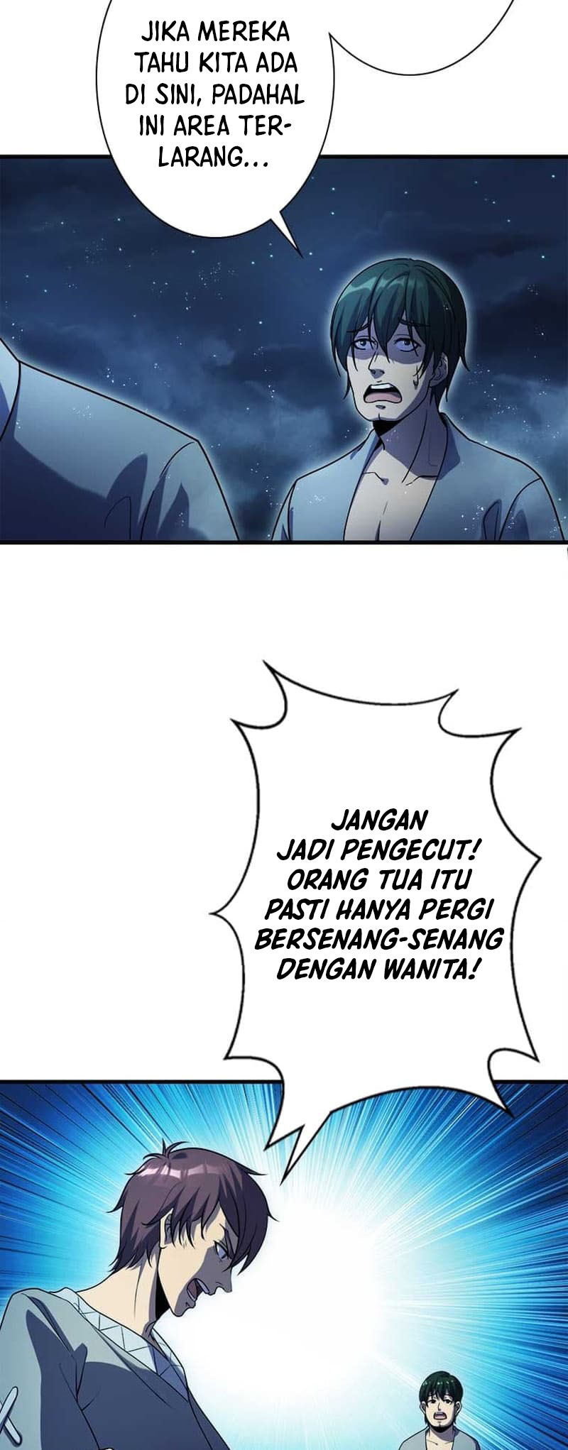 The Strongest Guardian Who Devours Gods and Demons