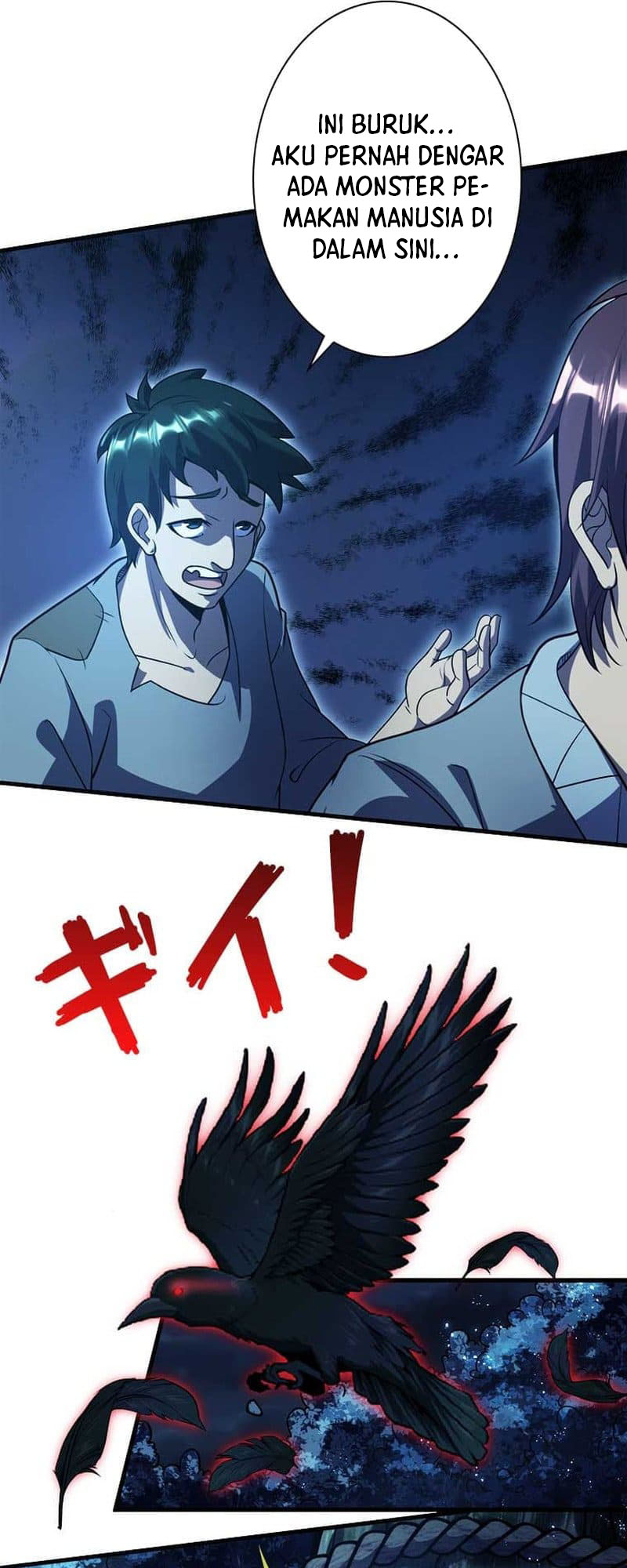 The Strongest Guardian Who Devours Gods and Demons