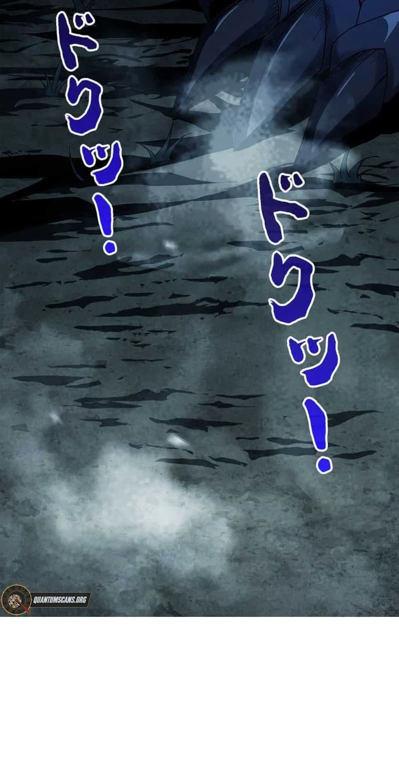 The Strongest Guardian Who Devours Gods and Demons