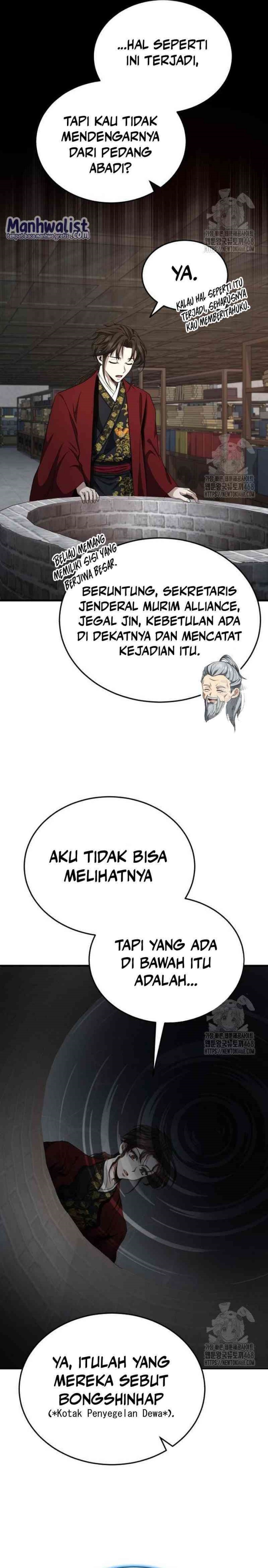 The Terminally Ill Young Master of the Baek Clan
