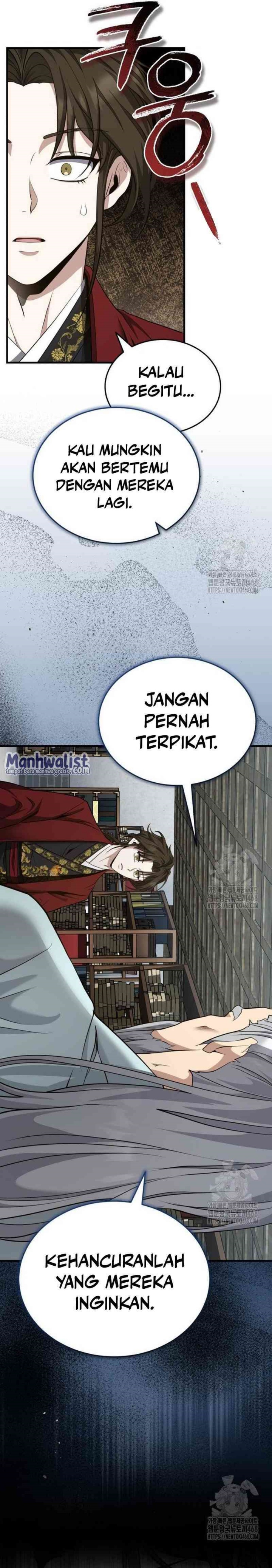 The Terminally Ill Young Master of the Baek Clan