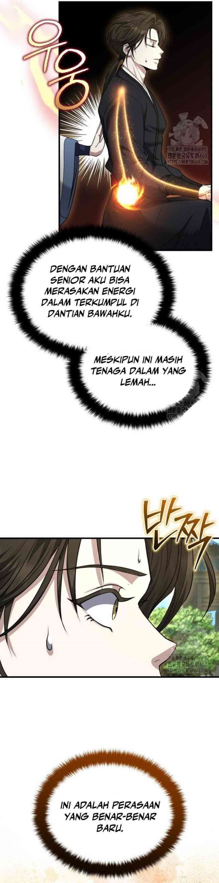 The Terminally Ill Young Master of the Baek Clan