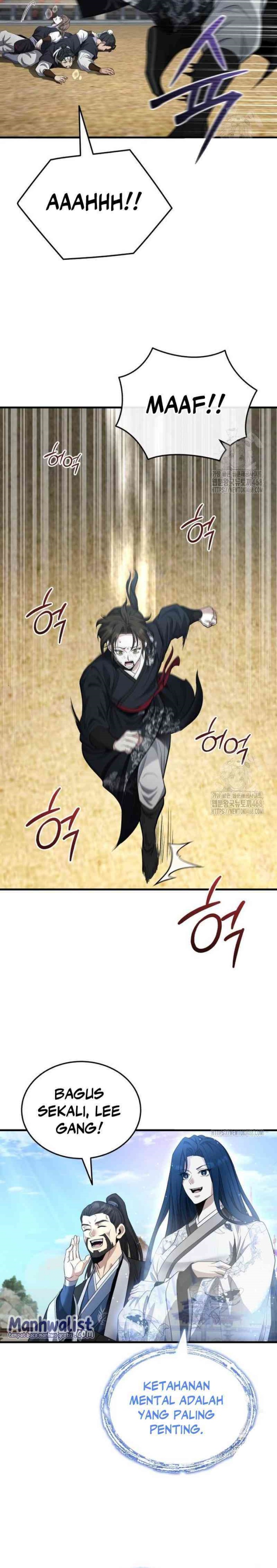 The Terminally Ill Young Master of the Baek Clan
