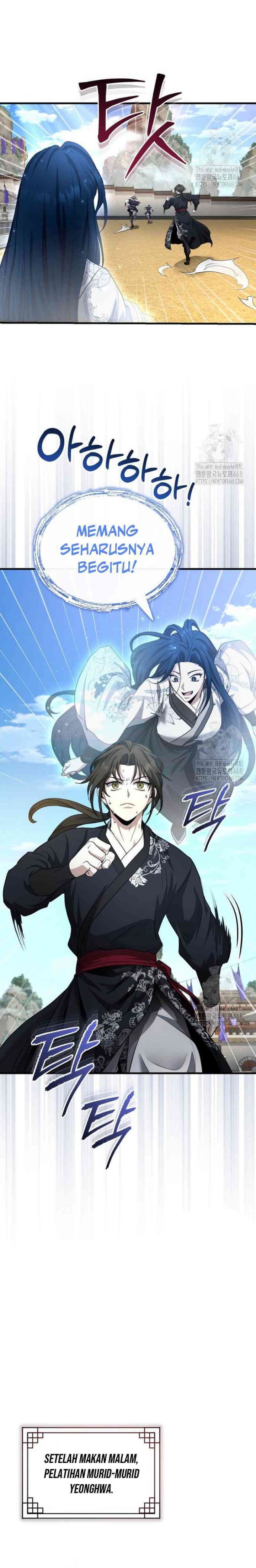 The Terminally Ill Young Master of the Baek Clan