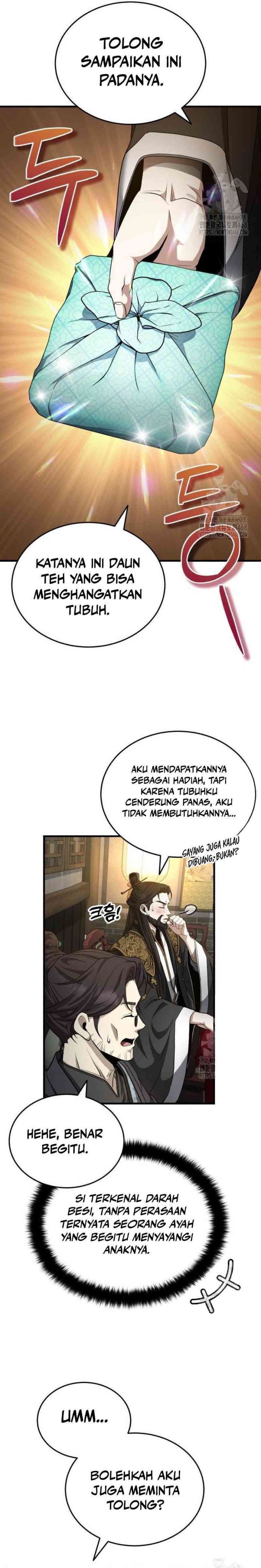 The Terminally Ill Young Master of the Baek Clan