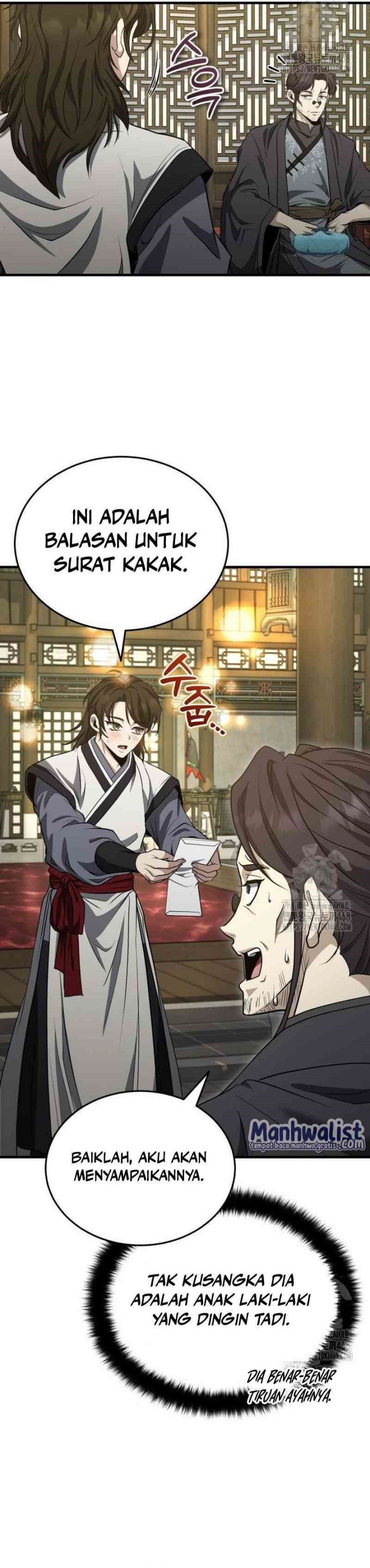 The Terminally Ill Young Master of the Baek Clan