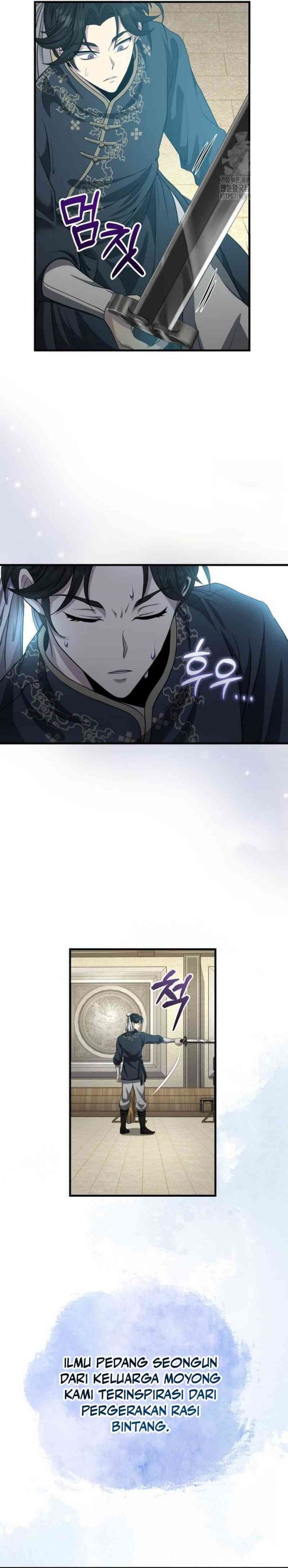 The Terminally Ill Young Master of the Baek Clan