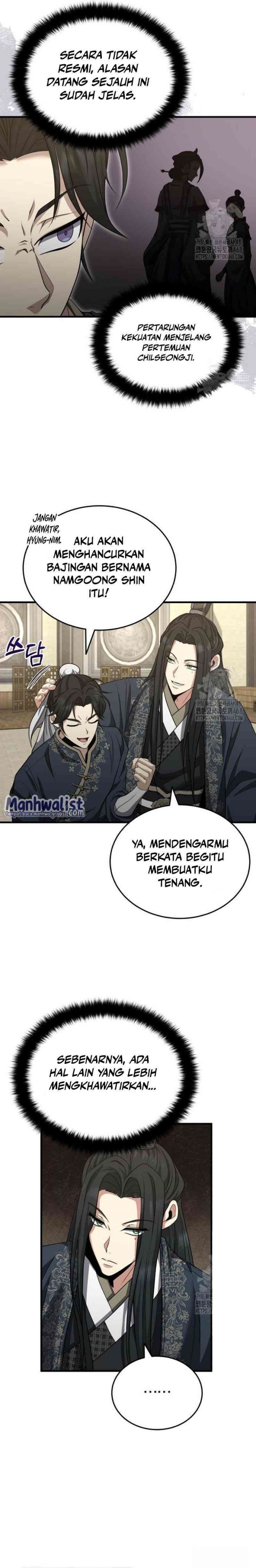 The Terminally Ill Young Master of the Baek Clan