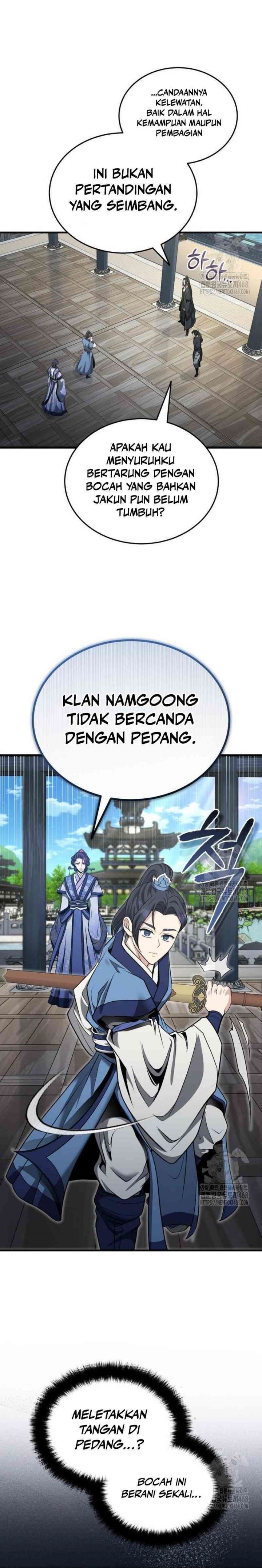 The Terminally Ill Young Master of the Baek Clan