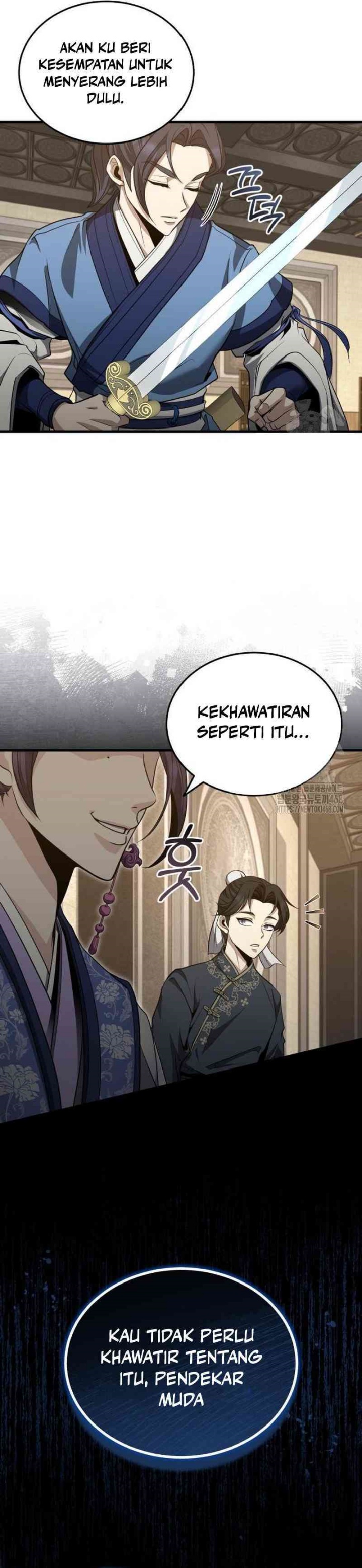 The Terminally Ill Young Master of the Baek Clan
